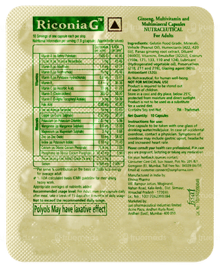 Riconia G Capsule 10