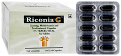Riconia G Capsule 10 Riconia G Capsule 10