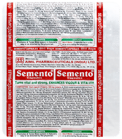 Aimil Semento Capsule 20