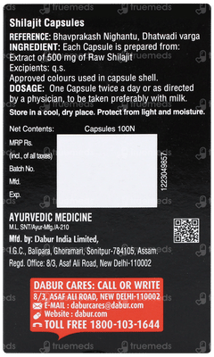 Dabur Shilajit Capsule 100 Dabur Shilajit Capsule 100