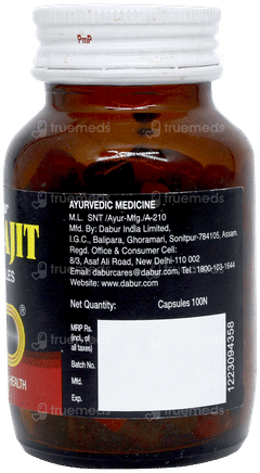 Dabur Shilajit Capsule 100 Dabur Shilajit Capsule 100