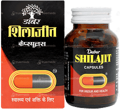 Dabur Shilajit Capsule 100 Dabur Shilajit Capsule 100