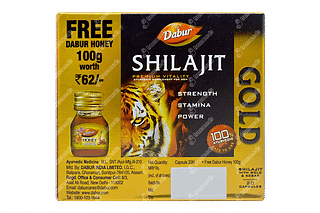 Dabur Shilajit Gold Capsule 20