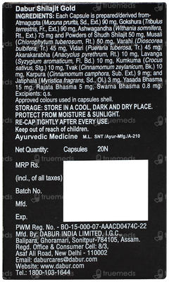 Dabur Shilajit Gold Capsule 20