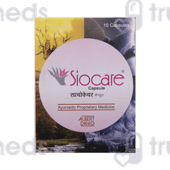 Siocare Capsule 10