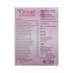 Siocare Capsule 10