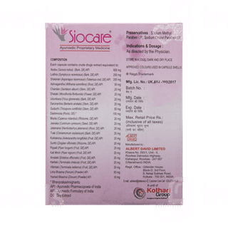 Siocare Capsule 10