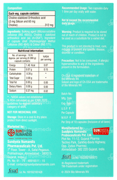 Solusil Capsule 10