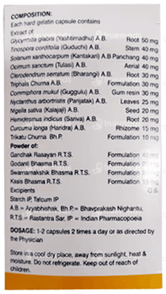 Step Capsule 10