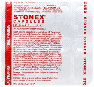 Stonex Capsule 10
