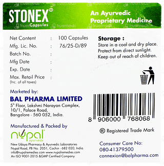 Stonex Capsule 10