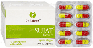 Sujat Capsule 10