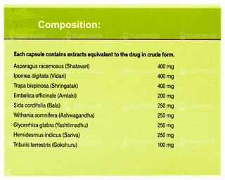 Sujat Capsule 10