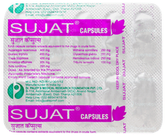 Sujat Capsule 10