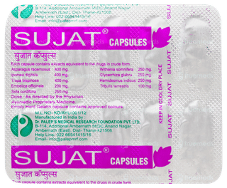 Sujat Capsule 10