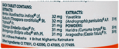 Himalaya Talekt Tablet 60