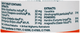 Himalaya Talekt Tablet 60