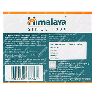 Himalaya Tentex Royal Capsule 10