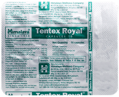 Himalaya Tentex Royal Capsule 10