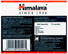 Himalaya Tentex Royal Capsule 10