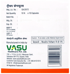 Trichup Capsule 10