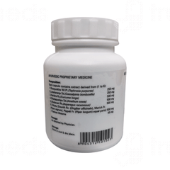 U Gyanetone Forte Capsule 60