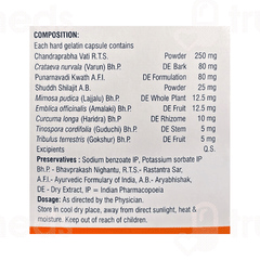 Vasu Ural Bph Capsule 10