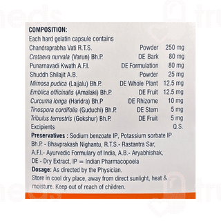 Vasu Ural Bph Capsule 10