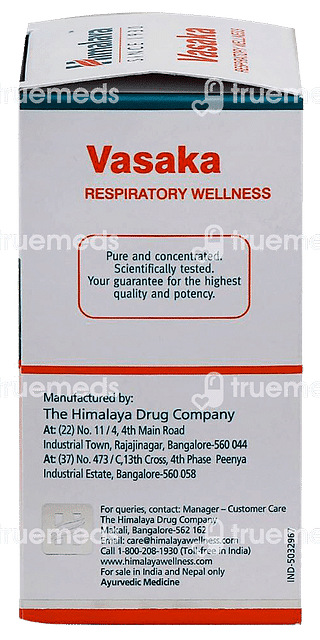 Himalaya Vasaka Tablet 60