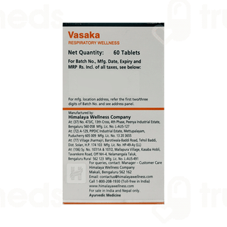 Himalaya Vasaka Tablet 60