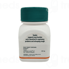 Himalaya Vasaka Tablet 60