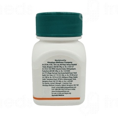 Himalaya Vasaka Tablet 60