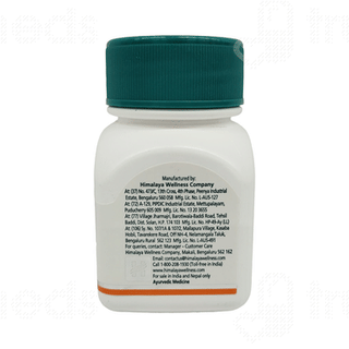 Himalaya Vasaka Tablet 60