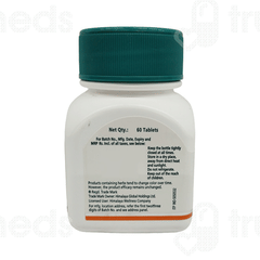 Himalaya Vasaka Tablet 60