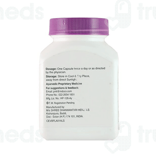 Vdi Capsule 60