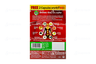 Zandu Vigorex Gold Capsule 12