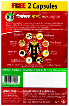Zandu Vigorex Gold Capsule 10 With 2 Free Capsule