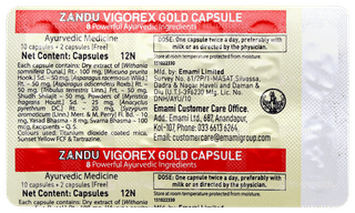 Zandu Vigorex Gold Capsule 10 With 2 Free Capsule