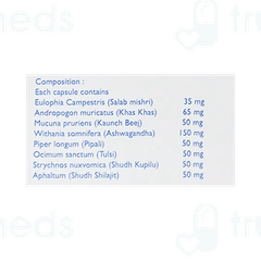 Vigorvit Forte Capsule 10