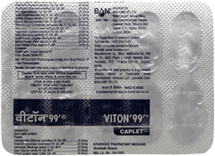 Viton 99 Caplet 10 Viton 99 Caplet 10