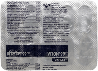 Viton 99 Caplet 10