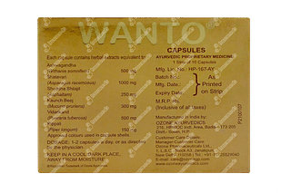 Wanto Capsule 10