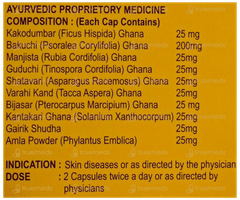 Whit Care Capsule 40