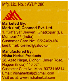 Whit Care Capsule 40