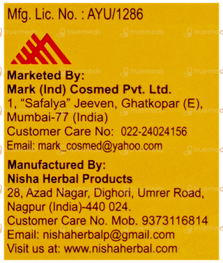 Whit Care Capsule 40