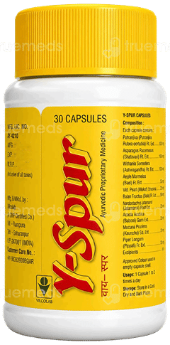 Y Spur Capsule 30