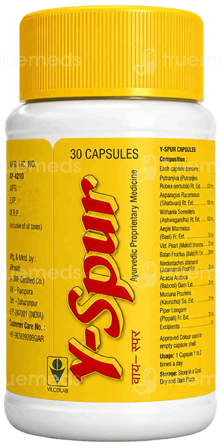 Y Spur Capsule 30