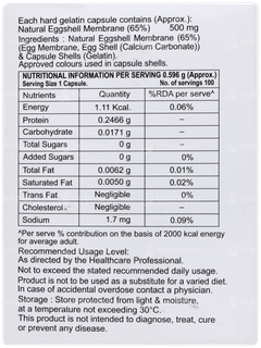 Zerostiff Total Capsule 10