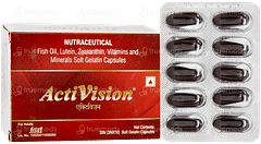 Activision Capsule 10 Activision Capsule 10