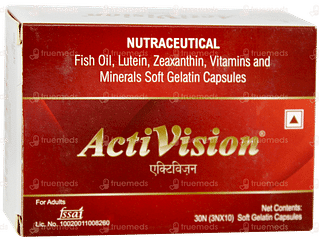Activision Capsule 10